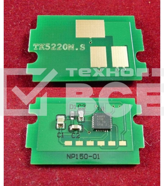 Чип для Kyocera Ecosys P5021cdn/M5521cdn (TK5220M) Magenta 1.2K (ELP, Китай)