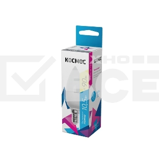 Лампа светодиодная LED BASIC CN 10.5Вт 220В E14 3000К Космос LkecLED10.5wCNE1430