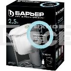 Кувшин Барьер ТОКИО белый 2.5л., фото3