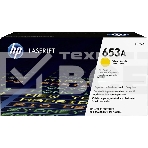 Тонер Картридж HP 653A CF322A желтый для HP MFP M680 (16000стр.), фото4