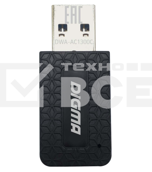 Сетевой адаптер WiFi Digma DWA-AC1300C AC1300 USB 3.0 (ант.внутр.) 1ант. (упак.:1шт)