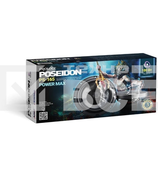 Колонки автомобильные Prology PS-165 180Вт 89дБ 4Ом 16см (6.5дюйм) (ком.:2кол.) коаксиальные двухполосные