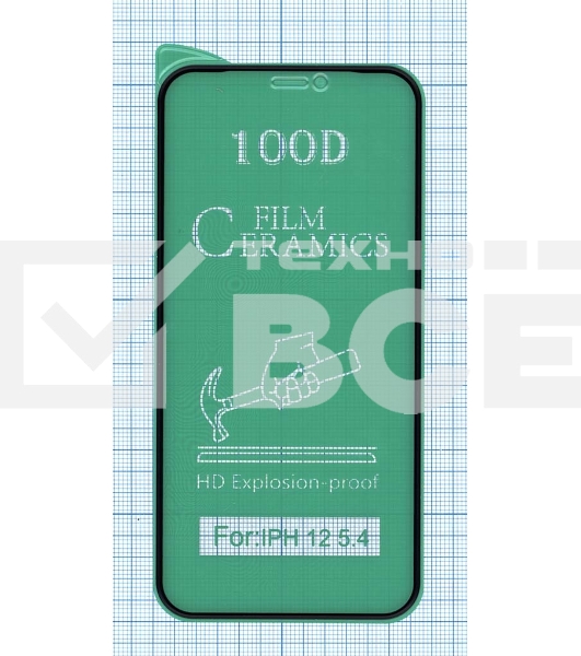 Керамическая пленка (стекло) для Iphone 13 mini черный