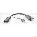 Конвертер HDMI->DisplayPort, Cablexpert DSC-HDMI-DP, HD19M+USBxHD20F, черный, фото3