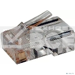 Коннектор 5bites US050C-20 RJ-45, 8P8C, 5E, 20 шт, фото 1