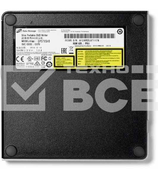Привод DVD-RW LG GP57ES40 серебристый USB внешний