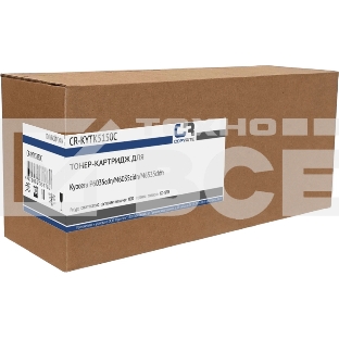 Картридж лазерный CopyRite CR-KYTK5150C TK-5150C голубой (10000стр.) для Kyocera P6035cdn/M6035cidn/M6535cid