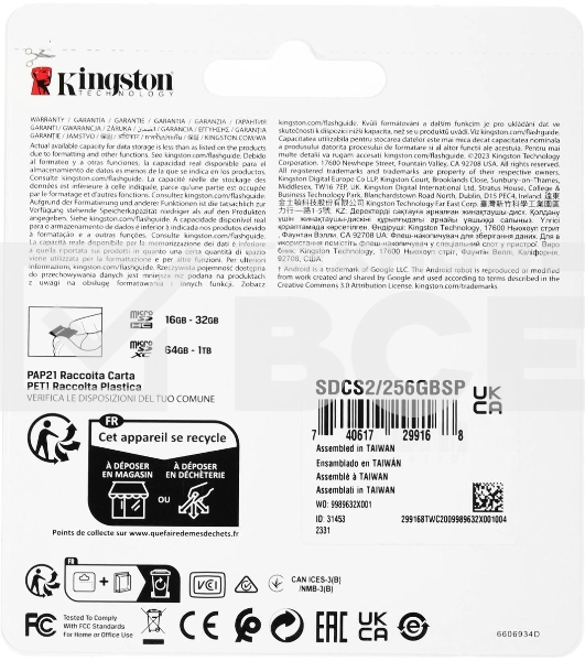 Флеш карта microSDHC 256GB microSDXC Class10 Kingston <SDCS2/256GBSP> UHS-I Canvas Select up to 100MB/s без адапт