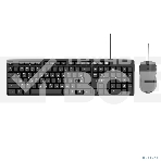 Комплект клавиатура + мышь CBR KB SET 709, USB. Клавиатура: 104 кл., офисн., 1,5 м. Мышь: 1000 dpi, 3 кн., 1,5 м, фото 1