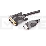 Кабель HDMI-DVI 1.5M CG484G-1.5M VCOM, фото8