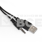 Акустическая система 2.0 ExeGate EX287057RUS Disco 140 Black (питание USB, 2х3Вт (6Вт RMS), 100-20000Гц, черный), фото3
