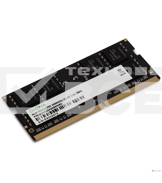 Оперативная память Digma, DDR4, 8GB (1x8 GB), 2666 MHz, CL19, SO-DIMM