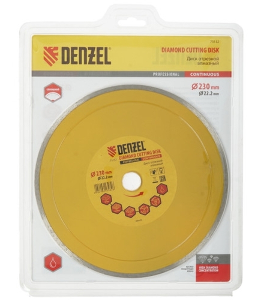Диск алмазный отрезной Denzel ф230 х 22,2 мм, сегментный, сухое резание