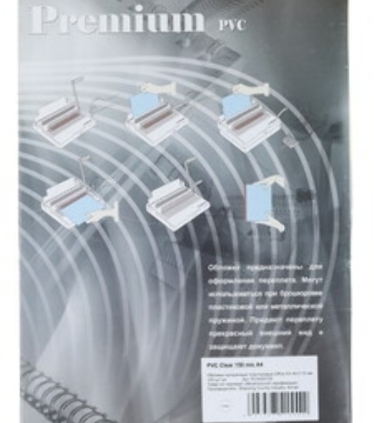 Обложки для переплета Office Kit A4 прозрачный (100 шт) PCA400150