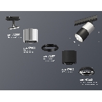 Светильник Ambrella light XT7402070 SBK/PSL/PBK черный песок/серебро полированное/черный полированный MR16 GU5.3, фото 1