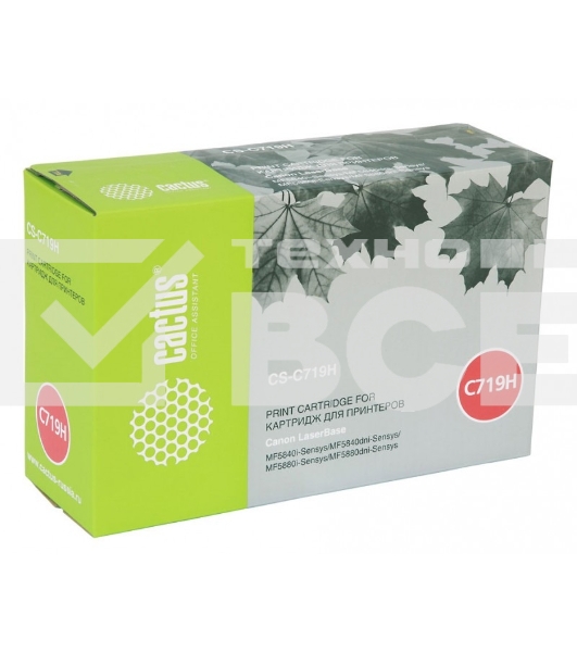 Картридж лазерный Cactus CS-C719H черный (6400 стр.) для Canon MF5840dni-Sensys/MF5880dni; LBP6300i/6650i