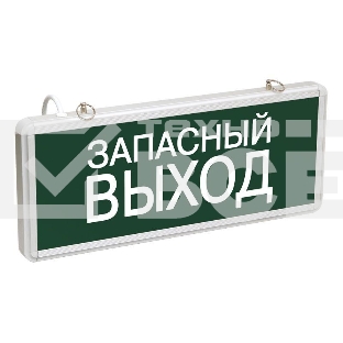 Светильник светодиодный ССА 1002 