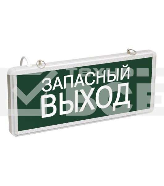 Светильник светодиодный ССА 1002 
