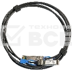 Кабель MikroTik SFP/SFP+/SFP28 1/10/25G direct attach cable, 1m, фото5