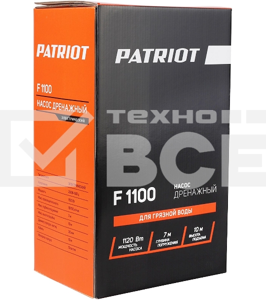 Насос садовый дренажный Patriot F 1100 1120Вт 15700л/час