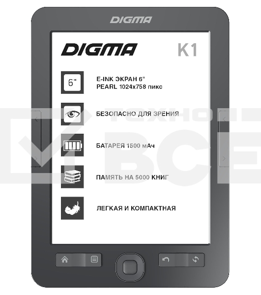 Электронная книга Digma K1 6