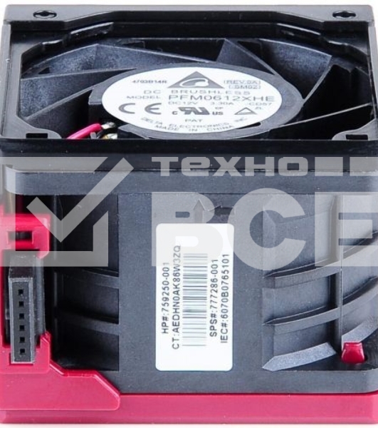 Вентилятор HPE High performance fan module for 2U Gen9 servers