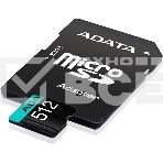 Карта памяти MICRO SDXC 512GB W/AD. AUSDX512GUI3V30SA2-RA1 ADATA, фото5