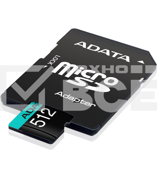 Карта памяти MICRO SDXC 512GB W/AD. AUSDX512GUI3V30SA2-RA1 ADATA
