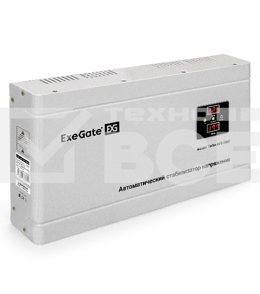 Стабилизатор напряжения ExeGate Master Turbo AVS-5000 (5000ВА, 100-265В, цифр. индикация вход/вых. напряжения, 220В±8%, КПД 98%, 5 уровней защиты, задержка, усиленный метал.корпус, клем.колодка, RTL)