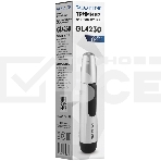 Триммер для носа и ушей Galaxy GL4230, фото11