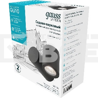 Светильник садово-парковый настенный архитектурный Gauss Sonata, 1xGU10, 142x155x70mm, 170-240V / 50Hz, Max.35W, IP54, 1/12