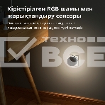 Центр управления умным домом Aqara HUB M1S GEN 2 EU VERSION, фото12