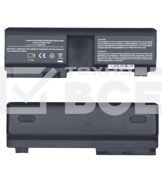 Аккумуляторная батарея для ноутбука HP Compaq TX1000 (HSTNN-OB41) 7800mAh OEM черная