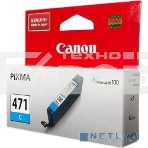 Картридж Canon CLI-471C (0401C001) голубой, 7 мл, до 311 стр. A4, для PIXMA MG5740/MG6840/MG7740/ TS5040/TS6040/TS8040/TS9040 (CLI471C), фото5