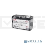 Батарея для ИБП APC APCRBC110 12В 7Ач для BE550G/BE550G-CN/LM/BE550R/BE550R-CN/R650CI/AS/RS, фото3