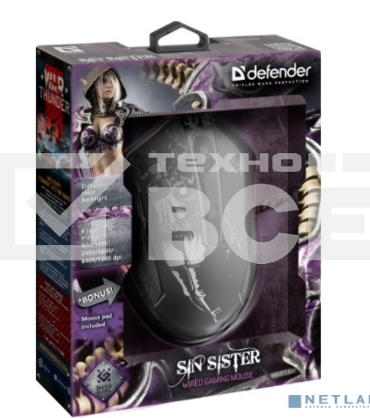 Мышь проводная Defender Sin'Sister GM-933 черный, 7200 dpi, USB, кнопки - 6