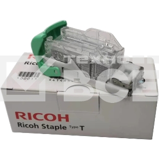 Скрепки Ricoh тип T (Staple Type T), 1 картридж 5000 скрепок, для Internal Finisher type 3352/C2550/MPC300/C300SR/C400/C400SR/SP 5210SR/C401SP/C401SRSP/C401ZSP/C401ZSRSP/SR3170/SR3160/3140/3130/MP 2554SP/2554ZSP/3054/3054SP/3054ZSP/3554SP/3554ZSP/