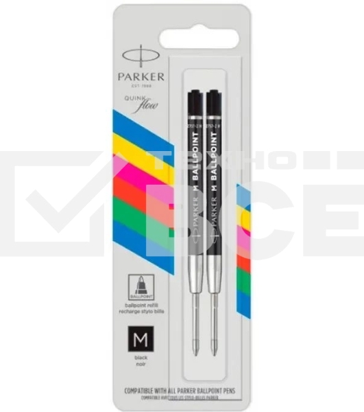 Стержень шариковый Parker QuinkFlow Basic Z09 (CW2166543) M 1мм черные чернила блистер (2шт)