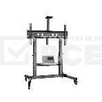 Стойка для телевизора ONKRON TS1991 черный 50