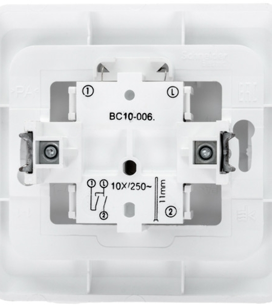 Systeme Electric Этюд Бел Выключатель 2-клавишный с подсветкой