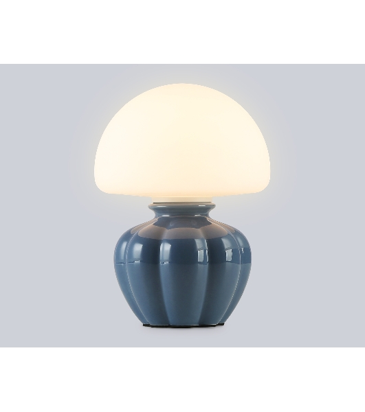 Светильник Ambrella light LH53248 GB/WH серо-синий/белый G9 max 28W D165*220
