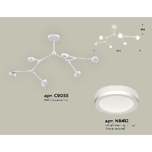 Светильник Ambrella light XB9055200/6 SWH/FR белый песок/белый матовый GX53 (C9055, N8412)