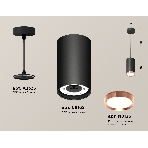 Светильник Ambrella Light XP8162014 SBK/PPG черный песок/золото розовое полированное GX53 (A2333, C8162, N8126), фото 1