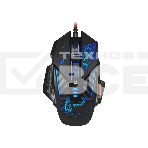 Мышь проводная Defender sTarx GM-390L черный, 3200 dpi, USB, кнопки - 8, фото8