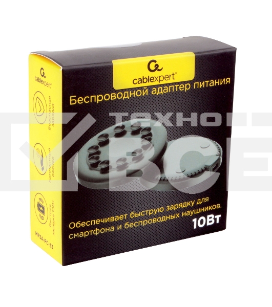 Беспроводной адаптер питания на присосках Cablexpert MP3A-PC-33, QI 10Wt, 7,5Wt, 5Wt