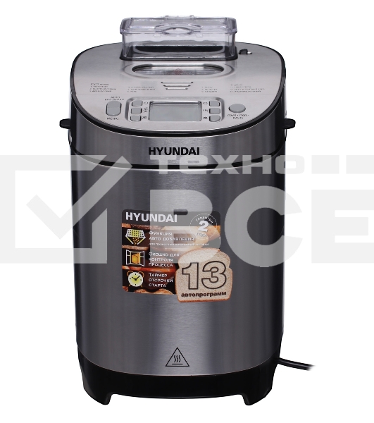 Хлебопечь Hyundai HYBM-M0313G 600Вт серебристый/черный