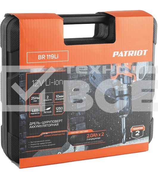 Дрель-шуруповерт Patriot BR 119Li, Аккумуляторная, 12В, 2 АКБ