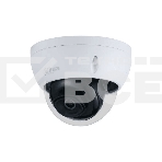Видеокамера Dahua DH-IPC-HDBW3241EP-AS-0280B-S2 уличная купольная IP-видеокамера, фото3