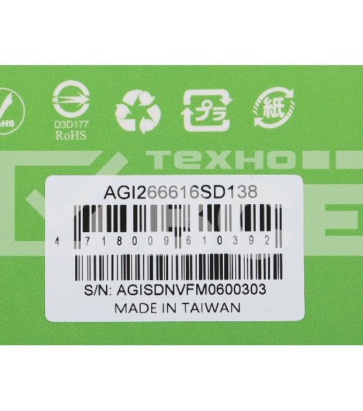 Оперативная память AGI 16GB (1x16GB), DDR4, 2666MHz, CL19, SO-DIMM