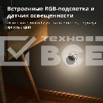 Центр управления умным домом Aqara HUB M1S GEN 2 EU VERSION, фото11